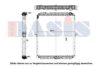 AKS DASIS 130046N Radiator, engine cooling